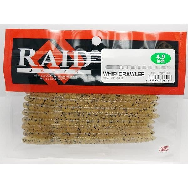 Raid Japan Whip Crawler 4.9inch 032 Tenaga Ebi