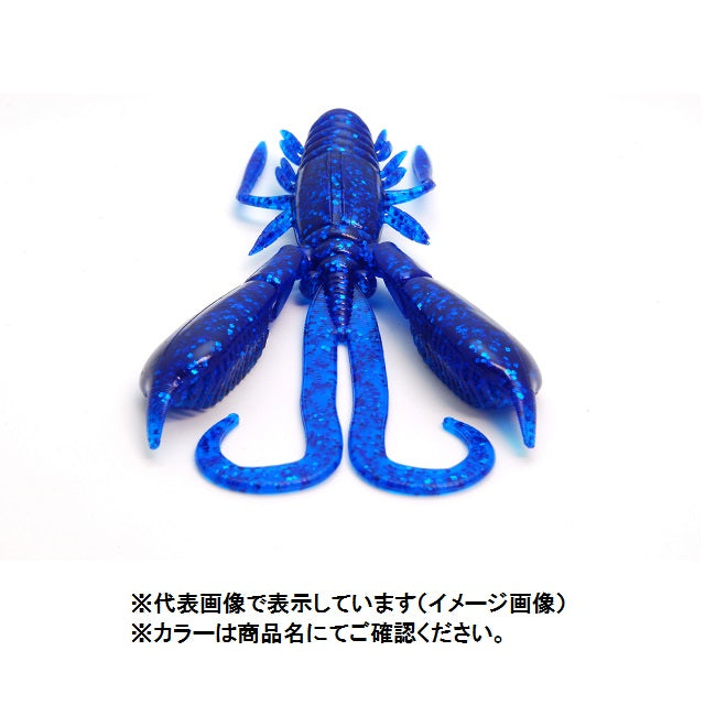 Raid Japan Battle Hog 3.8inch Ghost Shrimp