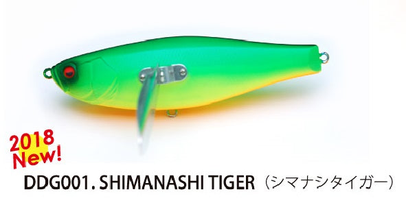 Raid Japan Deka Dodge Shimanashi Tiger