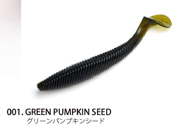 Raid Japan Full Swing 5inch #001 Green Pumpkin Seed