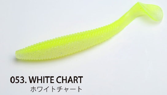 Raid Japan Full Swing 5inch #053 White Chart