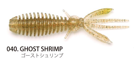 Raid Japan EGU-Bug #040 Ghost Shrimp