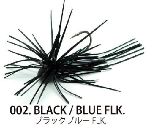 Raid Japan Rubber Jig EGU-Dama Type-Level 2.5g Black Blue FLK