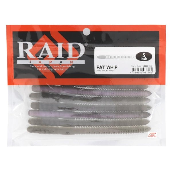 Raid Japan Fat Whip 5inch Smokey Pearl