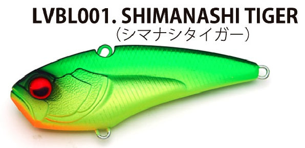 Raid Japan Bass Lure Level Vib Boost 14g Shimanami Tiger