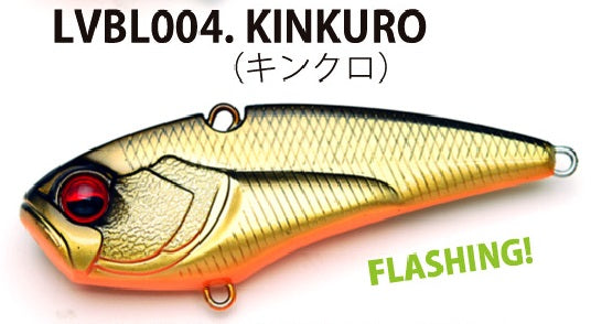 Raid Japan Bass Lure Level Vib Boost 14g Gold Black