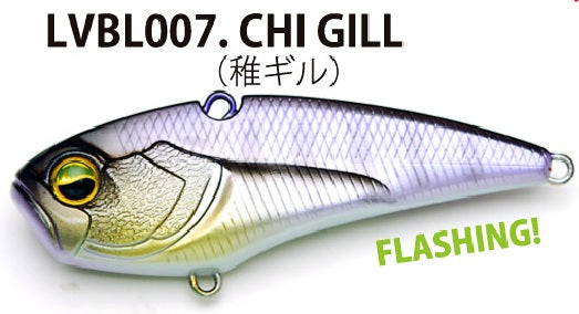 Raid Japan Bass Lure Level Vib Boost 14g Chigill