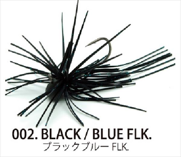 Raid Japan Rubber Jig EGU-Dama Type-Level 1.5g #002 Black BlueFLK