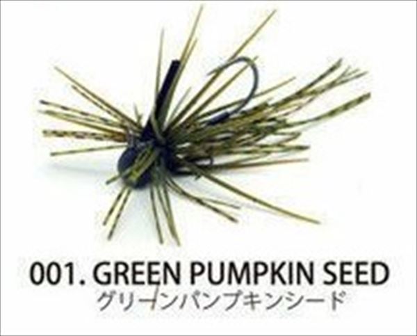 Raid Japan Rubber Jig EGU-Dama Kiwami 0.9g 001 Green Pumpkin Seed