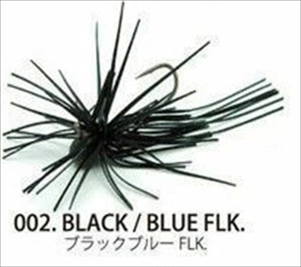 Raid Japan Rubber Jig EGU-Dama Kiwami 1.3g 002 Black/Blue Flake