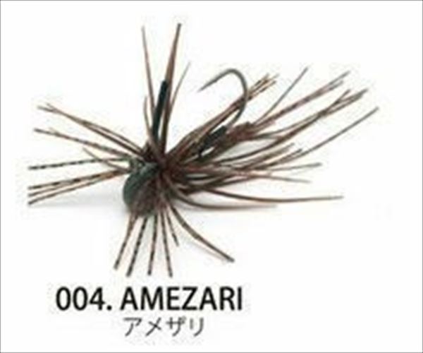 Raid Japan Rubber Jig EGU-Dama Kiwami 0.9g 004 Amezari