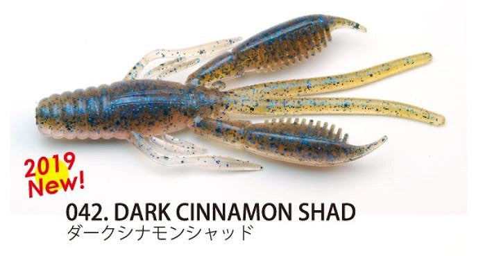 Raid Japan Worm Battle Hog 2.6inch Dark Cinnamon Shad