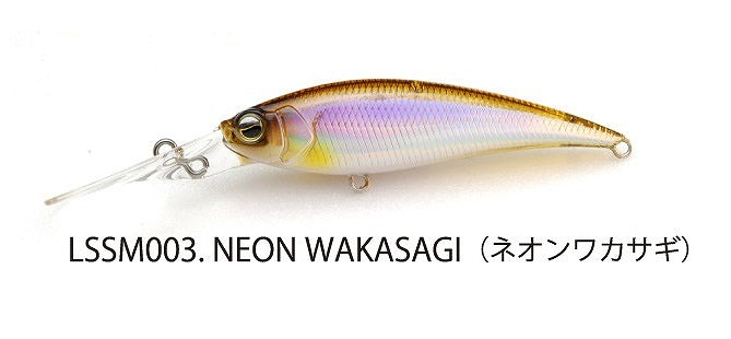 Raid Japan Level Shad Sprinter 68MR Neon Wakasagi