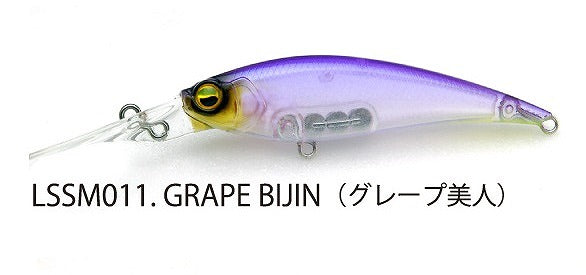 Raid Japan Level Shad Sprinter 68MR Grape Bijin