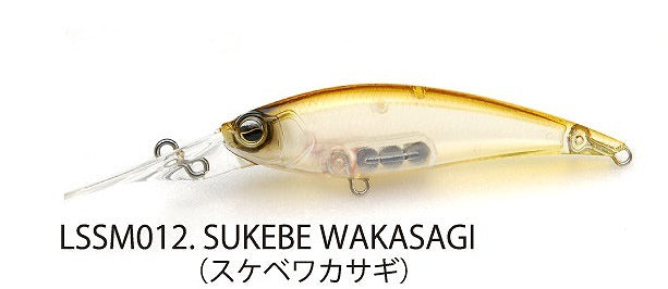 Raid Japan Level Shad Sprinter 68MR Sukebe Wakasagi