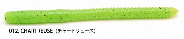 Raid Japan Fat Whip 5inch Heavy Weight 012. Chartreuse