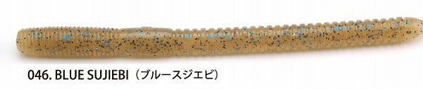 Raid Japan Fat Whip 5inch Heavy Weight 046. Blue Sujiebi