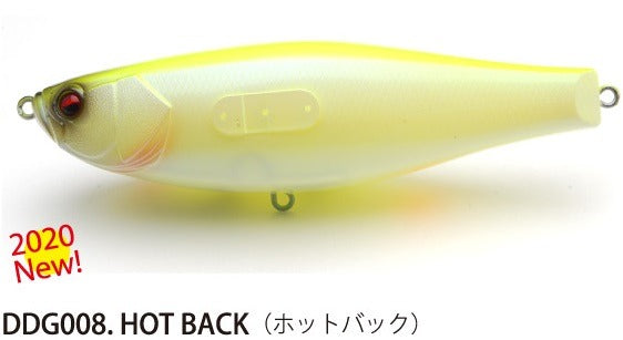 Raid Japan Bass Lure Deka Dodge Hot Back