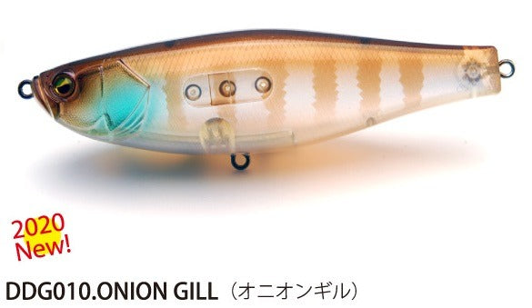 Raid Japan Bass Lure Deka Dodge Onion Gill