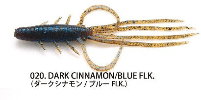 Raid Japan Worm Oka Ebi 2.5inch Dark Cinna/BL FLK