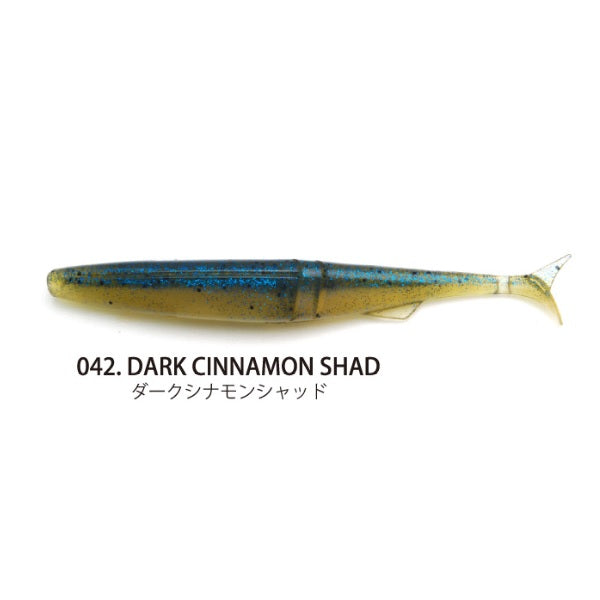 Raid Japan Worm Fantastick 4.8inch 042 Dark Cinnamon Shad