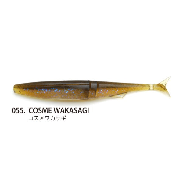 Raid Japan Worm Fantastick 4.8inch 055 Cosme Wakasagi