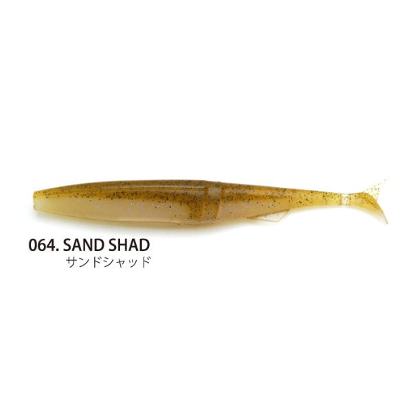 Raid Japan Worm Fantastick 4.8inch 064 Sand Shad