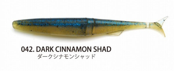 Raid Japan Worm Fantastick 5.8inch 042 Dark Cinnamon Shad