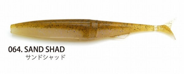 Raid Japan Worm Fantastick 5.8inch 064 Sand Shad