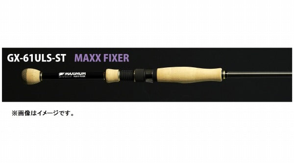 Raid Japan Bass Rod Gladiator Maximum GX-61ULS-ST Maxx Fixer (Spinning 1 Piece)