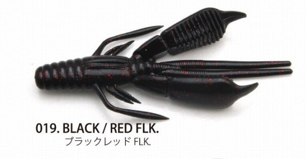 Raid Japan Worm Battle Hog 3.3inch 019 Black Red FLK