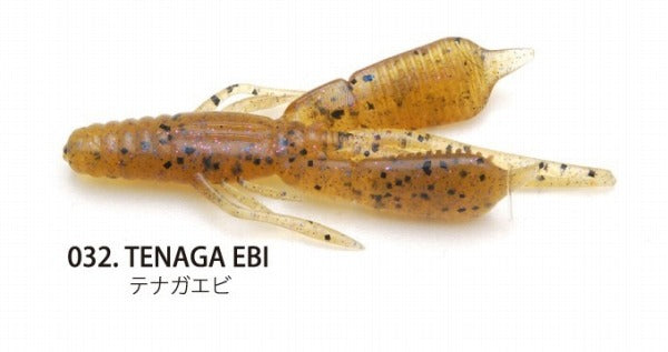 Raid Japan Worm Battle Hog 3.3inch 032 Giant Shrimp