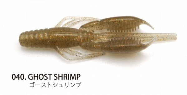 Raid Japan Worm Battle Hog 3.3inch 040 Ghost Shrimp