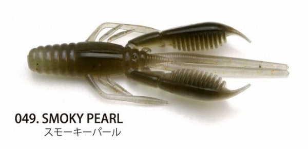 Raid Japan Worm Battle Hog 3.3inch 049 Smoky Pearl