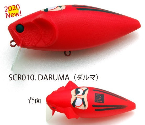 Raid Japan Bass Lure Scratch #010 Daruma