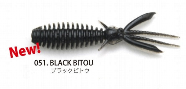 Raid Japan EGU-Bug #051 Black Bitou