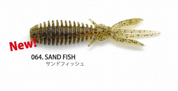 Raid Japan Worm EGU-Bug Sandfish