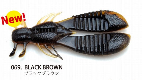 Raid Japan Worm EGU Chunk 4inch Black Brown