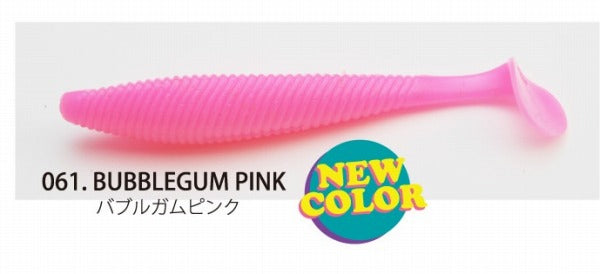 Raid Japan Worm Full Swing 3.5inch Bubble Gum Pink