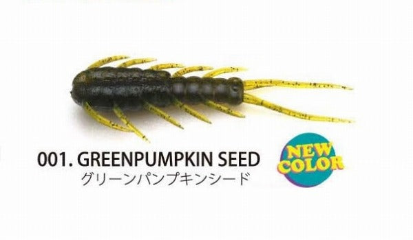 Raid Japan Worm Avi 50 Green Pumpkin Seed