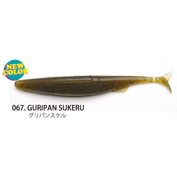 Raid Japan Worm Fantastick 4.8inch Green Pumpkin Sukel