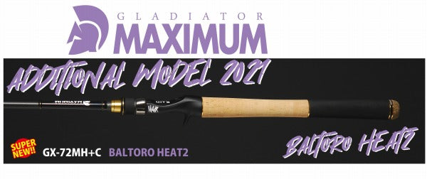 Raid Japan Bass Rod Gladiator Maximum GX-72MHC Baltoro Heat2 (Baitcasting 2 Piece Grip Joint)