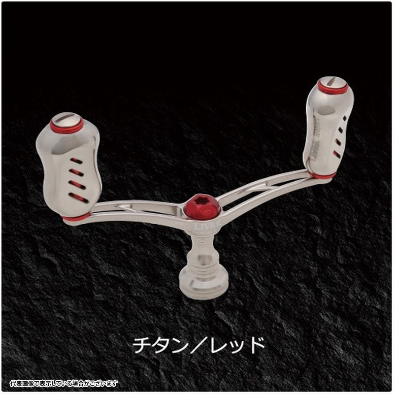 Livre WING 92 Fino knob for Daiwa (Titanium P+Red G)