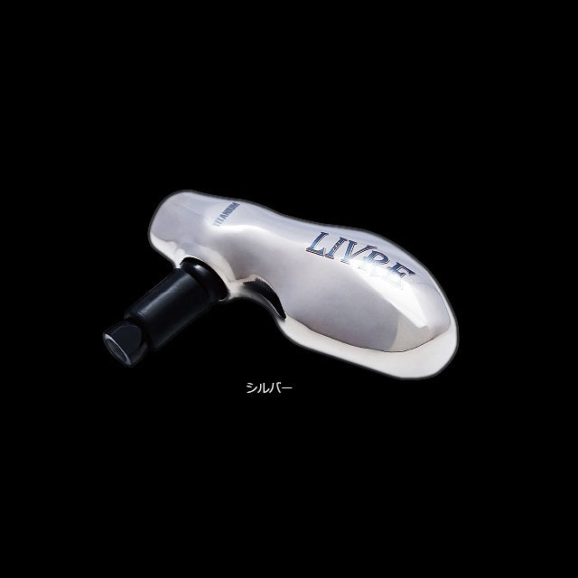 Livre Single Knob 1 pcs Fino TB-1 for Shimano C (Silver + Black C)