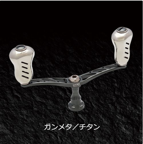 Livre WING 110 Fino knob for Daiwa (Gunmetal P + Titanium G)