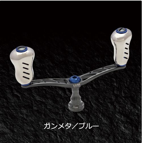 Livre WING 110 Fino knob for Daiwa (Gunmetal P + Blue G)