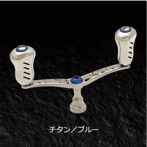 Livre WING 110 Fino knob for Daiwa (Titanium P + Blue G)