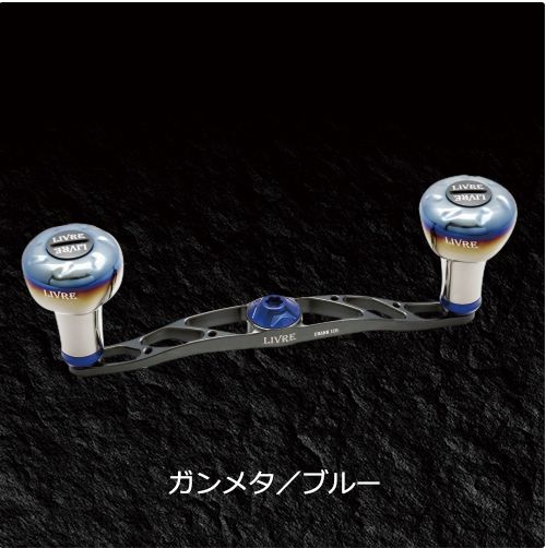 Livre Full Comp CRANK 120 Daiwa Right-handed (Gunmetal P + Blue G)