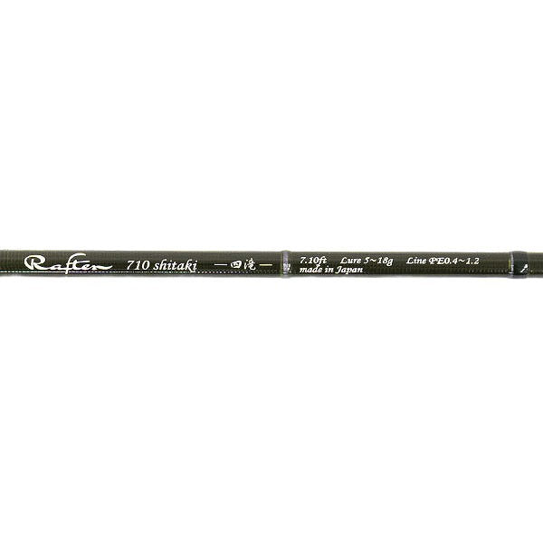 MANOMA Trout Rod Rafter 710 Shitaki (Spinning 2 Piece)