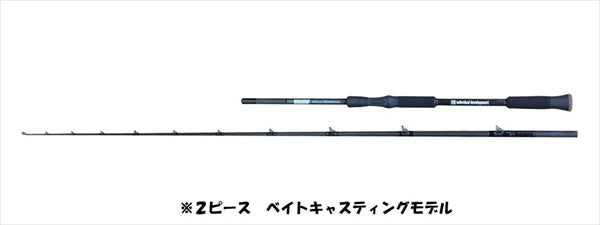 Studio Composite Bass Rod Paradox 7606 (Baitcasting 2 Piece)